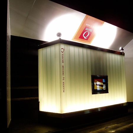 Hotel Q طوكيو المظهر الخارجي الصورة